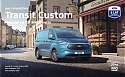 Ford_Transit-Custom-Van-Brygadowy_2026-909.jpg