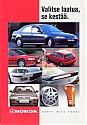Honda_Civic-Accord_1993-971.jpg