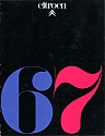 Citroen_1967-574.jpg