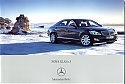 Mercedes_S_2005-563.jpg
