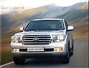 Toyota_LandCruiser-V8_2009-567.jpg