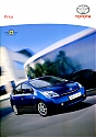 Toyota_Prius_2008-595.jpg