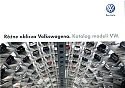 Volkswagen_2007-562.jpg