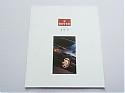 Rover_100_1994.JPG