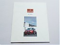 Rover_600_1993.JPG