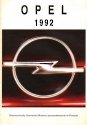 Opel_1992.JPG