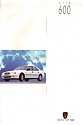 Rover_600_Izrael.JPG