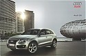 Audi_Q5_2008.JPG