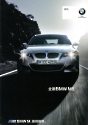 Filename=BMW_M5_2006.JPG
Filesize=34KiB
Dimensions=316x448
Date added=Apr 16, 2012 BMW_M5_2006.JPG