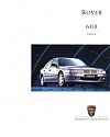 Rover_600.JPG