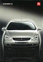 Filename=Citroen_C5.JPG
Filesize=36KiB
Dimensions=314x448
Date added=Jun 11, 2012 Citroen_C5.JPG