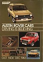 AustinRover_1983.JPG