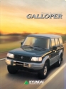 Filename=Hyundai_Galloper.JPG
Filesize=36KiB
Dimensions=334x448
Date added=Jan 17, 2013 Hyundai_Galloper.JPG