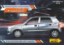 Filename=Maruti-Suzuki_Alto-K10.JPG
Filesize=47KiB
Dimensions=448x316
Date added=Feb 11, 2013 Maruti-Suzuki_Alto-K10.JPG