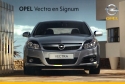 Opel_Vectra-Signum_2008.JPG