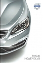 Filename=Volvo_2013.JPG
Filesize=27KiB
Dimensions=306x448
Date added=May 02, 2013 Volvo_2013.JPG