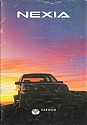 Filename=Daewoo_Nexia_1994.JPG
Filesize=36KiB
Dimensions=314x448
Date added=Jun 09, 2013 Daewoo_Nexia_1994.JPG