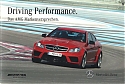 Filename=AMG_2013.JPG
Filesize=46KiB
Dimensions=448x303
Date added=Jul 04, 2013 AMG_2013.JPG