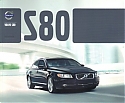 Filename=Volvo_S80_2012.JPG
Filesize=31KiB
Dimensions=407x336
Date added=Nov 24, 2013 Volvo_S80_2012.JPG
