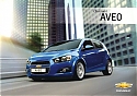 Filename=Chevrolet_Aveo_2013.JPG
Filesize=44KiB
Dimensions=446x316
Date added=Dec 01, 2013 Chevrolet_Aveo_2013.JPG