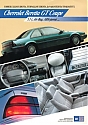 Chevrolet_Beretta-GT-Coupe.jpg
