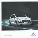 Filename=Peugeot_3008-Hybrid4_2012.jpg
Filesize=12KiB
Dimensions=336x337
Date added=Feb 06, 2014 Peugeot_3008-Hybrid4_2012.jpg