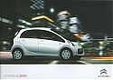 Filename=Citroen_C-Zero_2010.jpg
Filesize=18KiB
Dimensions=448x317
Date added=Feb 25, 2014 Citroen_C-Zero_2010.jpg