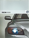 Filename=Volvo_2007.jpg
Filesize=15KiB
Dimensions=336x441
Date added=Mar 18, 2014 Volvo_2007.jpg