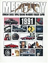 Filename=Mercury_1991.jpg
Filesize=34KiB
Dimensions=336x439
Date added=Mar 27, 2014 Mercury_1991.jpg