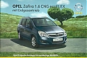 Opel_Zafira-16CNG-ecoFLEX_2008.jpg
