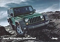 Filename=Jeep_Wrangler-Unlimited.jpg
Filesize=31KiB
Dimensions=448x317
Date added=May 13, 2014 Jeep_Wrangler-Unlimited.jpg