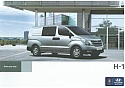 Filename=Hyundai_H-1.jpg
Filesize=21KiB
Dimensions=448x317
Date added=Jul 21, 2014 Hyundai_H-1.jpg