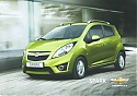 Filename=Chevrolet_Spark_2010.jpg
Filesize=22KiB
Dimensions=448x317
Date added=Sep 16, 2014 Chevrolet_Spark_2010.jpg