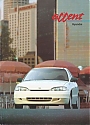 Filename=Hyundai_Accent.jpg
Filesize=21KiB
Dimensions=324x448
Date added=Sep 16, 2014 Hyundai_Accent.jpg