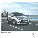 Filename=Peugeot_5008_2014.jpg
Filesize=14KiB
Dimensions=336x337
Date added=Nov 25, 2014 Peugeot_5008_2014.jpg