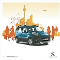 Filename=Peugeot_Bipper-Tepee_2011.jpg
Filesize=14KiB
Dimensions=337x336
Date added=Nov 25, 2014 Peugeot_Bipper-Tepee_2011.jpg