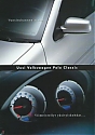 VW_Polo-Classic.jpg
