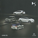 Filename=Citroen_DS.jpg
Filesize=11KiB
Dimensions=336x336
Date added=Dec 22, 2014 Citroen_DS.jpg