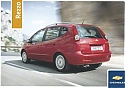 Filename=Chevrolet_Rezzo_2006.jpg
Filesize=23KiB
Dimensions=448x317
Date added=Jan 20, 2015 Chevrolet_Rezzo_2006.jpg