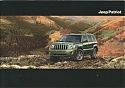 Filename=Jeep_Patriot_2008.jpg
Filesize=23KiB
Dimensions=448x317
Date added=Jan 30, 2015 Jeep_Patriot_2008.jpg