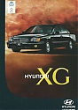 Hyundai_XG.jpg