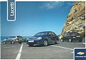 Filename=Chevrolet_Lacetti_2007.jpg
Filesize=23KiB
Dimensions=448x317
Date added=Apr 27, 2015 Chevrolet_Lacetti_2007.jpg