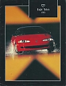 Eagle_Talon_1995.jpg