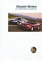 Chryslr_Stratus-Cabrio_1996.jpg