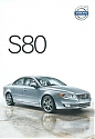 Filename=Volvo_S80_2014.jpg
Filesize=14KiB
Dimensions=310x448
Date added=Sep 30, 2015 Volvo_S80_2014.jpg