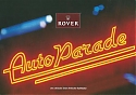 Rover_1991.jpg