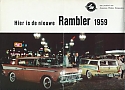 Rambler_1959.jpg