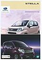 Filename=Subaru_Stella_2015.jpg
Filesize=19KiB
Dimensions=317x448
Date added=May 19, 2016 Subaru_Stella_2015.jpg