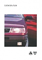 Lancia_Y10_1994.jpg
