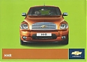 Chevrolet_HHR_2008.jpg